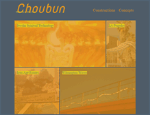 Tablet Screenshot of choubun.com